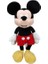 Sunman Mickey Core Peluş 76 cm 1