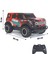 Uzaktan Kumandalı Full Fonksiyon LED Işıklı Gövde 3.7V Şarjlı 1:20 Off-Road Rc Araba 2