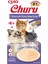 Churu Cream Tavuklu ve Karidesli Kedi Ödül Kreması 4X14GR 1