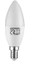 7W LED Ampul(5'li Paket) 1