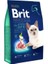 Brit Premium Hypo-Allergenic Sensitive Kuzu Etli Yetişkin Kedi Maması 8 kg 1