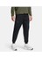 UA Unstoppable Joggers 1388823-001 Erkek Siyah Spor Eşofman Altı 1