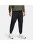 UA Unstoppable Joggers 1388823-001 Erkek Siyah Spor Eşofman Altı 1