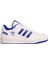 Originals IH7829 Forum Low CL Shoes 2