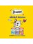 Dreamies Sığırlı Peynirli 60 gr 6x 3