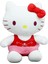 Büyük Boy Hello Kitty Peluş: Yumuşacık ve Sevimli 50CM. 3