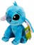 Lilo & Stitch Hayranlarına Özel: Lisanslı Orijinal 25 cm Stitch Peluş 3