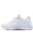 Tommy Life Beyaz Yüksek Taban Bağcıklı Suni Deri Spor Ayakkabı - 89113 3