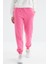 Şeker Pembe Yüksek Bel Rahat Form Basic Jogger Kadın Eşofman Alt - 94624 4