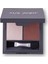 Göz Farı - Duo Eyeshadow 206 Power Of Pearls &Creamy Brown 3 g 1