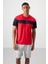 Kırmızı Polyester Nefes Alan Dokulu İnce Esnek Standart Fit Erkek Performans T-Shirt - 88396 1