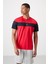 Kırmızı Polyester Nefes Alan Dokulu İnce Esnek Standart Fit Erkek Performans T-Shirt - 88396 4