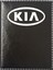 Kıa Logolu Siyah Ruhsat Kabı 1