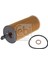 Yag Filtresi Bmw F10 F20 F30 F32 F34 F36 F01 F07 E90 F22 E84 F25 F15 F16 F26 Mini R55 R60 Toyota Verso 13 18 Auris 15 Rav4 15 Avensis 15 12 1