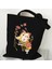 1 Kedi ve Çiçek Baskı Omuz Çantası Kadınlar Için Retro Estetik Yavru Tasarım Tote Çanta Genç Kız Alışveriş Çantası Kadın Tote Çanta (Yurt Dışından) 1