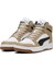 Rebound Layup Sl Erkek Bej Sneaker Ayakkabı 36957350 2