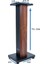 KS-SS041-70 Hi-Fi Hoparlör Standı - Gülağacı 2