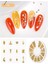 Metal Nail Art Tırnak süsü (F693-03) 1