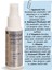 Canlandırıcı Yenileyici Nemlendirici Yüz ve Vücut Spreyi 60 ml 5