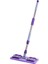 Mor mikrofiber yer temizliği seti, 360° döner başlık, yedek bezli, pratik ve kullanışlı 1
