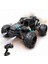 2.4ghz Uzaktan Kumandalı Metal Gövde 50 Km Hız Yapan 4x4 Off-Road Arazi Aracı - Kumandalı 7.4V 1300 Mah Şarjlı Rc Araba 1