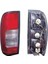 Stop Nıssan Pick-Up D22 98-12 Yd25/Np300 Soketli Sol 98-12/26555-2S425 1