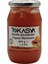 Papaya Marmelatı 420 G 1