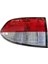Stop Hyundai Starex 05-07 Sağ Iç 92406-4A600-T 1