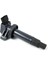 Ateşleme Bobini Toyota Corolla 00-06 1.6 /Yaris 06-13 1.0 /Avensis 03-08 4 Fişli /90919-02239 1