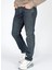 Normal Bel Straight Erkek Denim Pantolon 251 Lcm 121009 Harry Neıl Azb Dark 2