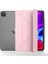 Manyetik Emme Origami Akıllı Tpu Deri iPad Pro 12.9 (2022 2021 2020) Tablet Kılıfı (Yurt Dışından) 1