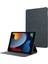 iPad 10.2 (2019 2020 2021) Pu Deri Çevirin Otomatik Uyandırma uyku Stand Tablet Kılıfı (Yurt Dışından) 1