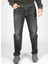Normal Bel Regular Straight Erkek Denim Pantolon 251 Lcm 121021 Rıcky Francesca Mbk 2