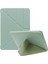 iPad 9.7 (2018 2017) Akıllı Pu Deri Tpu Origami Standı Matcha Tablet Kılıfı (Yurt Dışından) 1