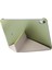 Origami Standı iPad 10.9 (2022) Ipek Dokulu Otomatik Uyandırma uyku Pu Deri Tam Koruma Tablet Kılıfı (Yurt Dışından) 4
