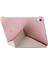 Origami Standı iPad 10.9 (2022) Ipek Doku Otomatik Uyandırma uyku Pu Deri Tam Koruma Tablet Kılıfı (Yurt Dışından) 4