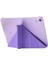 Origami Standı iPad 10.9 (2022) Ipek Dokulu Otomatik Uyandırma uyku Pu Deri Tam Koruma Tablet Kılıfı (Yurt Dışından) 2
