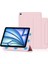 iPad Air 13 (2024 M2) Stand Manyetik Pu Deri Flip Tablet Kılıfı (Yurt Dışından) 2