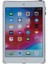 iPad Mini 4 mini (2019) 7.9 Inç Hava Yastığı Elmas Doku Tpu Tablet Kılıfı (Yurt Dışından) 3