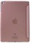 iPad 9.7 Inç (2018 2017)ÜÇ Katlı Stand Deri Cep Telefonu Tablet Kılıfı (Yurt Dışından) 2