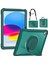 iPad 10.9 (2022) Pc Tpu El Askısı Omuz Askılı Gece i Tablet Kılıfı (Yurt Dışından) 1