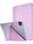 Ipek Dokulu Deri Akıllı Origami iPad Pro 12 9 Inç (2021) Standı Tablet Kılıfı (Yurt Dışından) 1