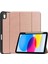 iPad 10.9 (2022) Pu Deri Üç Katlı Stand Otomatik Uyandırma uyku Koruyucu ile Kalem Yuvası Tablet Kılıfı (Yurt Dışından) 1