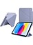 iPad Air 11 (2024) Origami Standı Pu Deri Arka Kalem Tutucu Lavanta Tablet Kılıfı (Yurt Dışından) 1