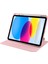 iPad 10.9 (2022) Pu Deri Akrilik Döner Standı Kalem Tutucu Tablet Kılıfı (Yurt Dışından) 3