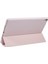 iPad 10.2 (2019 2020 2021) Üç Katlı Stand Pu Deri Tpu Tablet Kılıfı (Yurt Dışından) 4