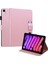 iPad Mini (2021) Pu Deri Stand Kart Yuvalı Tablet Kılıfı (Yurt Dışından) 1