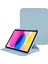 iPad 10.9 (2022) Pu Deri Standlı Arka Kalem Tutuculu Koruyucu Tablet Kılıfı (Yurt Dışından) 1