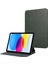 iPad 10.9 (2022) Otomatik Uyku uyandırma Standı Folio Pu Deri Tablet Kılıfı (Yurt Dışından) 1