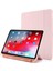 Tpu Pu Deri Standlı iPad Pro 11 Inç (2021) Akıllı Tablet Kılıfı (Yurt Dışından) 1
